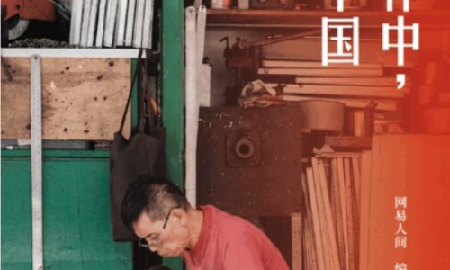 经典南瓜糖水-南瓜糖水功效网 | 南瓜糖水怎么做好吃,南瓜糖水放什么糖最好